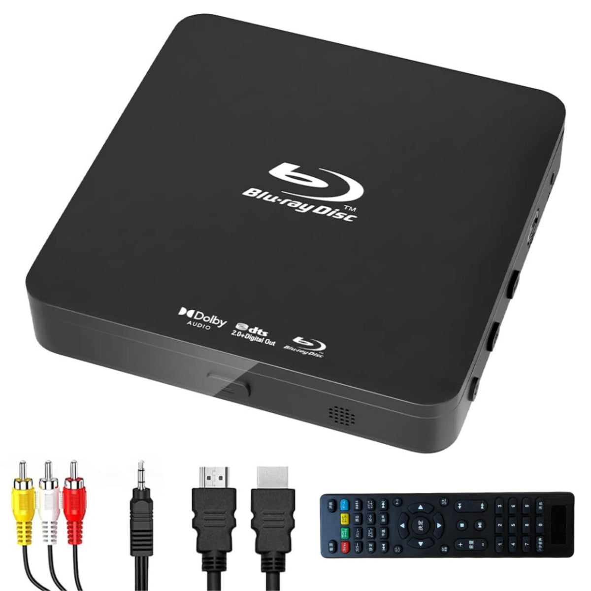 Didar Blu Ray DVD Player front view with slim profile for tight spaces