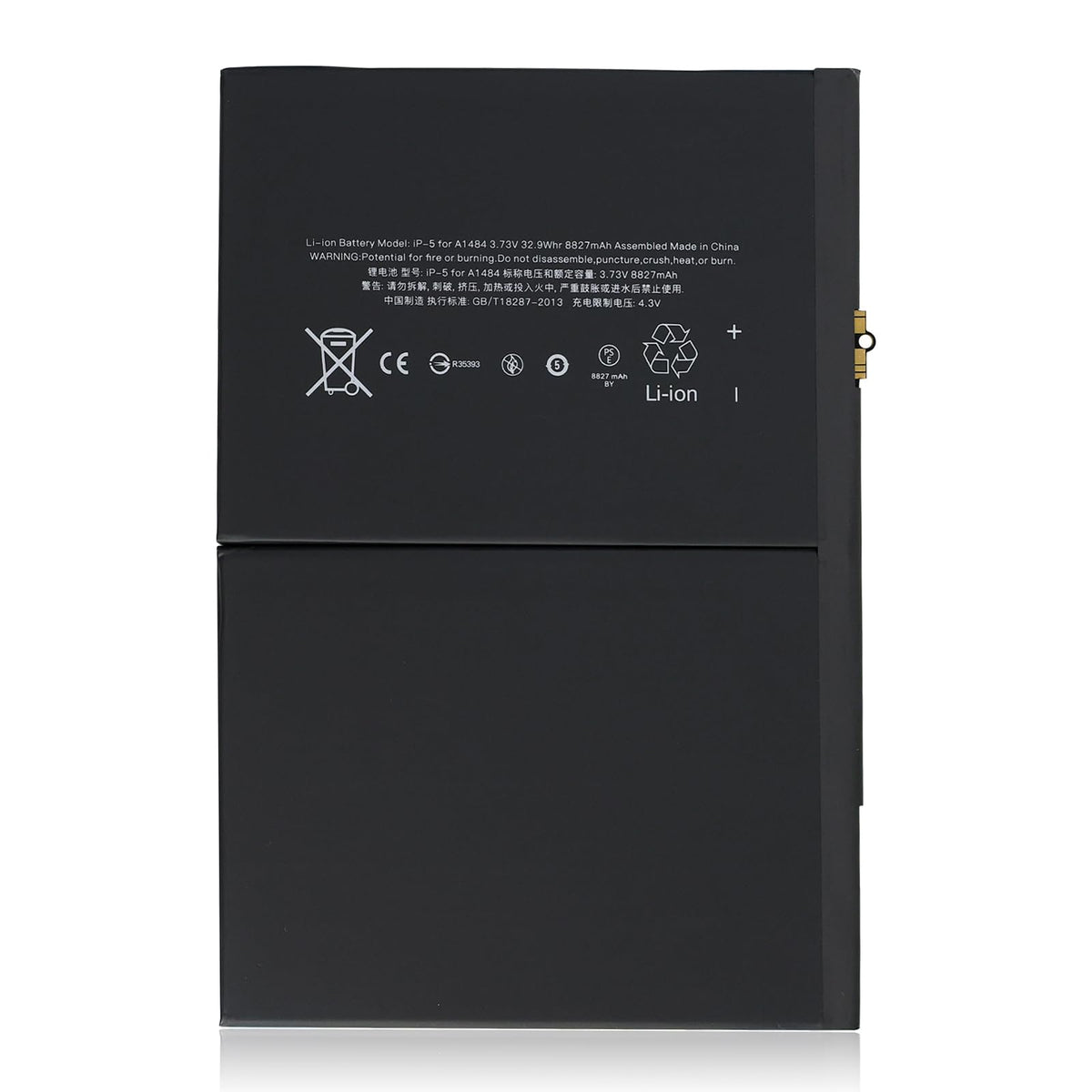 Dinow A1484 battery front view for iPad Air replacement with fresh capacity