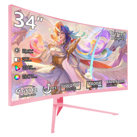 DJiEX 34-inch pink curved monitor front view highlighting immersive curvature for work and play