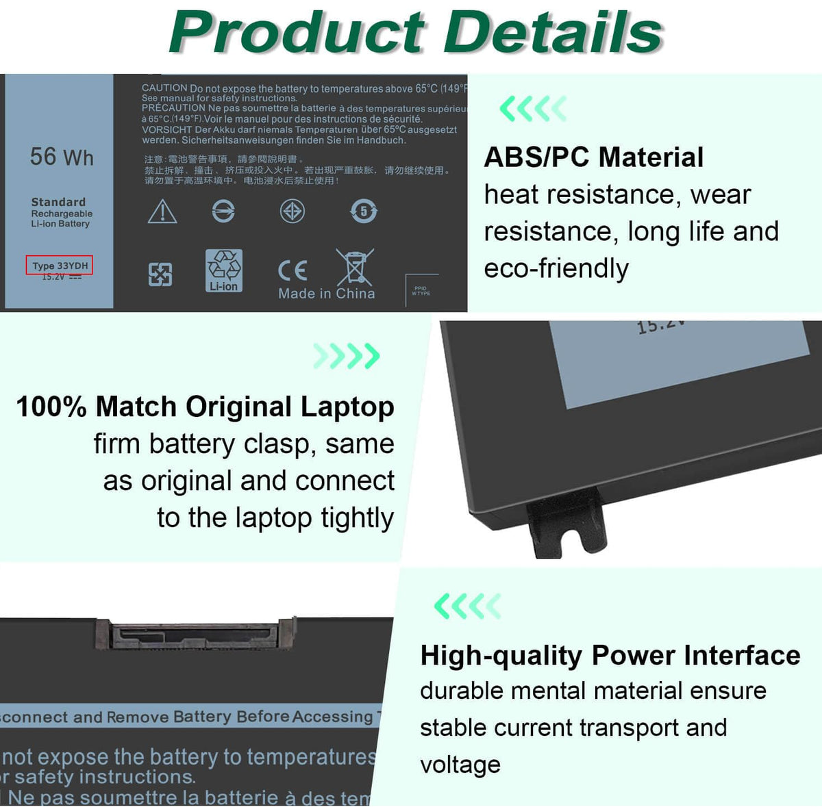DMKAOLLK side profile highlighting slim form for simple installation