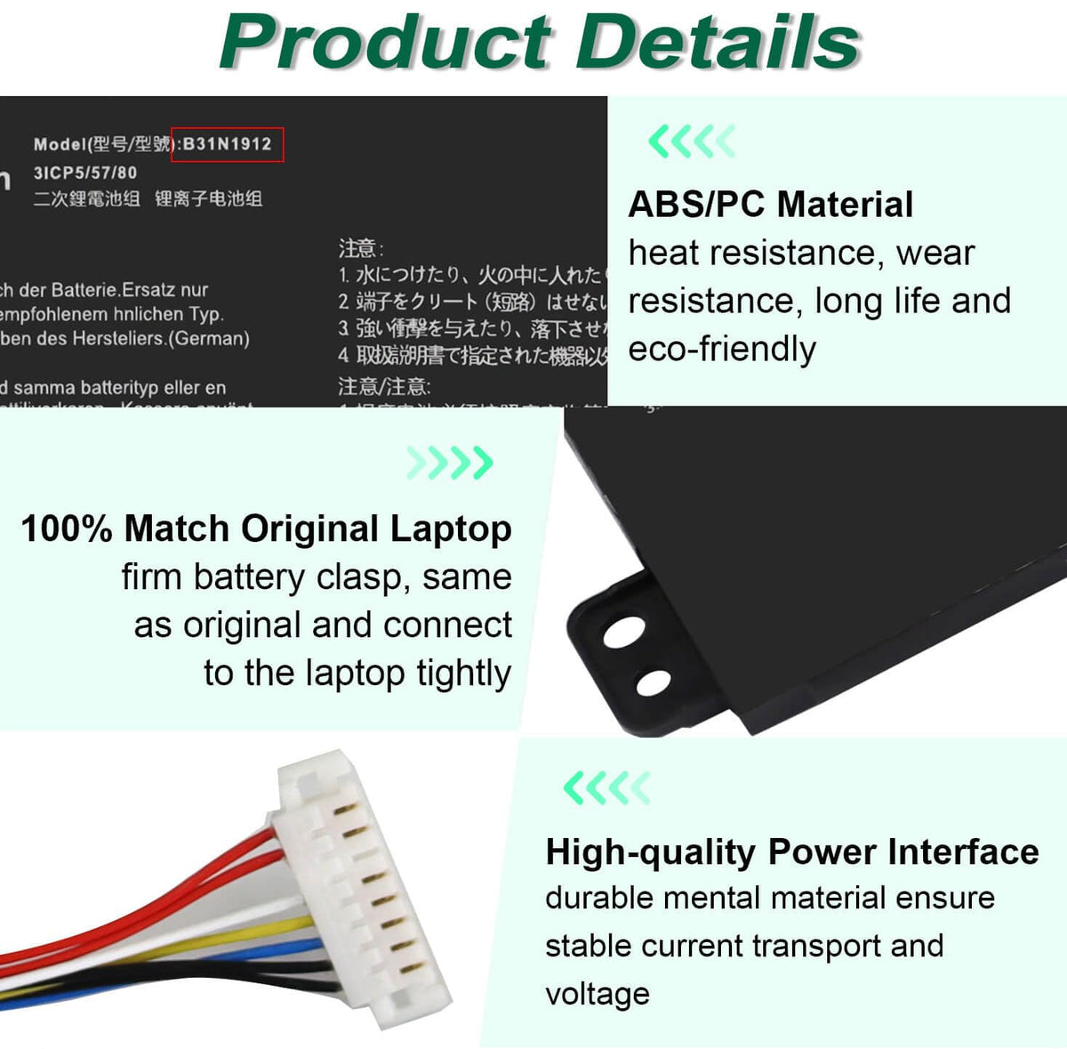 DMKAOLLK B31N1912 battery in-laptop comparison, shows compatibility across VivoBook models