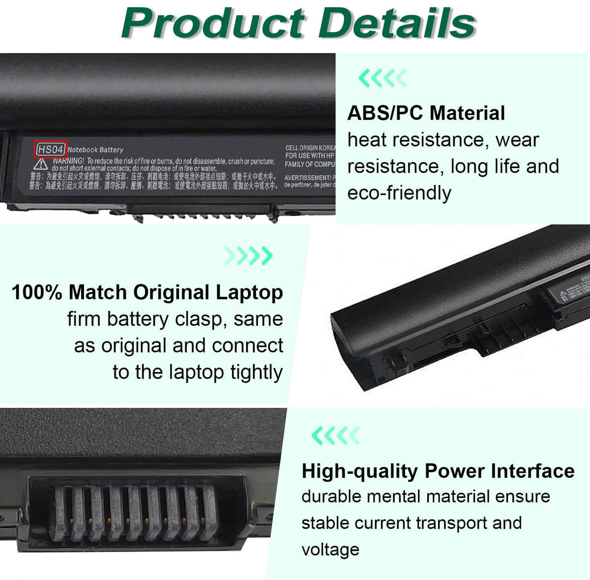 DMKAOLLK HS04 battery compatibility list supporting multiple HP Pavilion models.