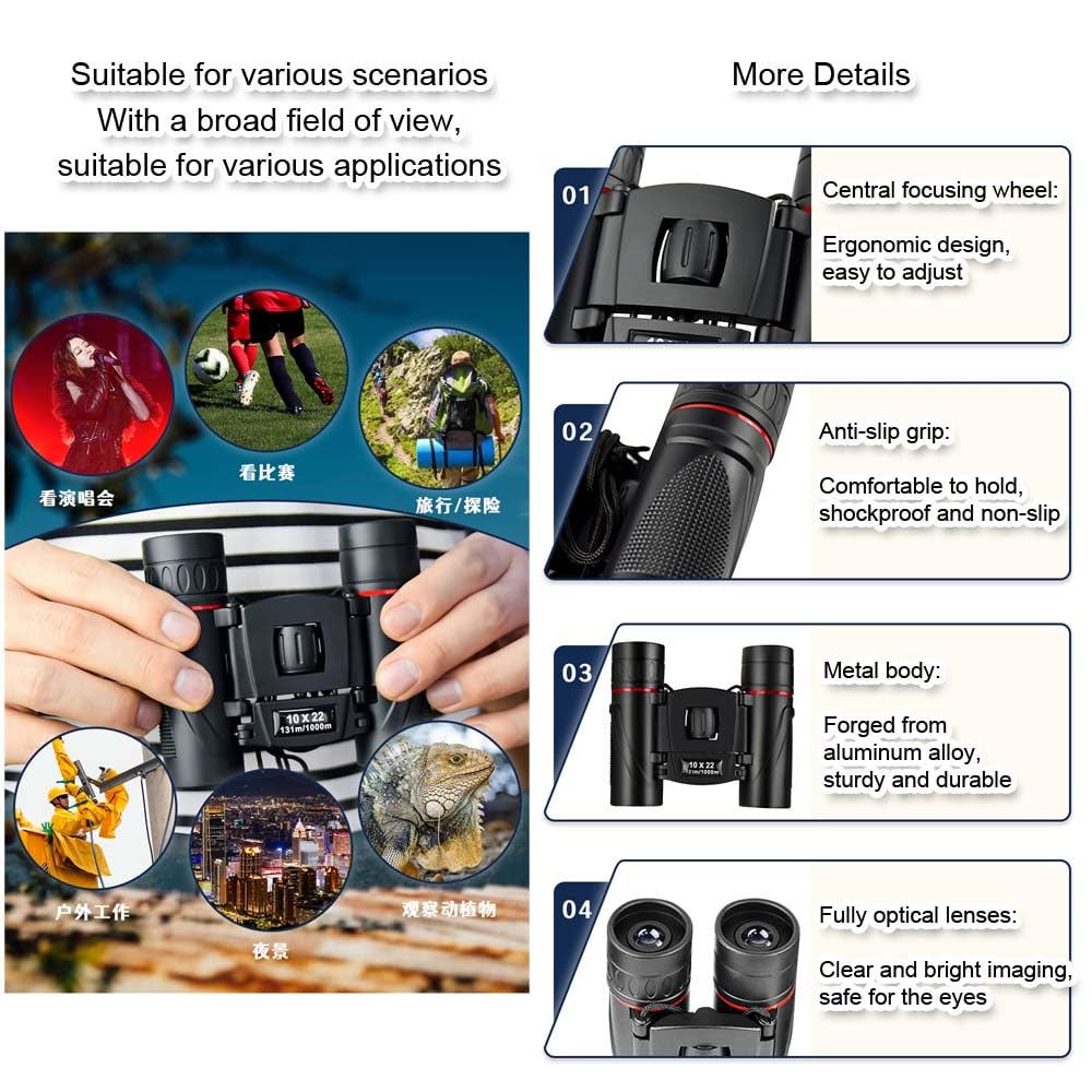 Duomianshou lightweight 180g binoculars designed for portable outdoor use.