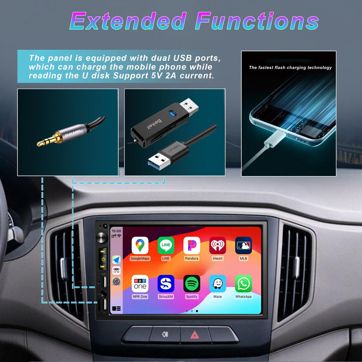 DWMM included remote and physical controls for quick access while driving