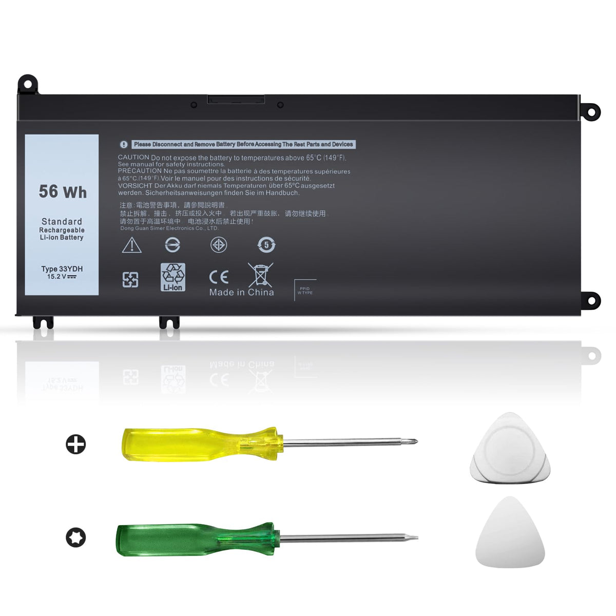 Easy Style 56Wh battery for Dell Inspiron 7577 assembly showing easy-fitting design for quick replacements