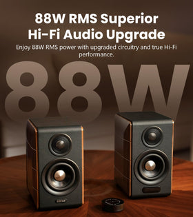 Edifier S880DB MKII tweeter detail in titanium dome for clear high frequencies.