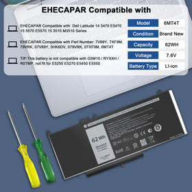 EHECAPAR battery safety features include overcurrent and temperature control.
