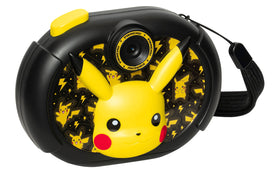 eKids Pikachu detail of textured plastic body demonstrating durable build