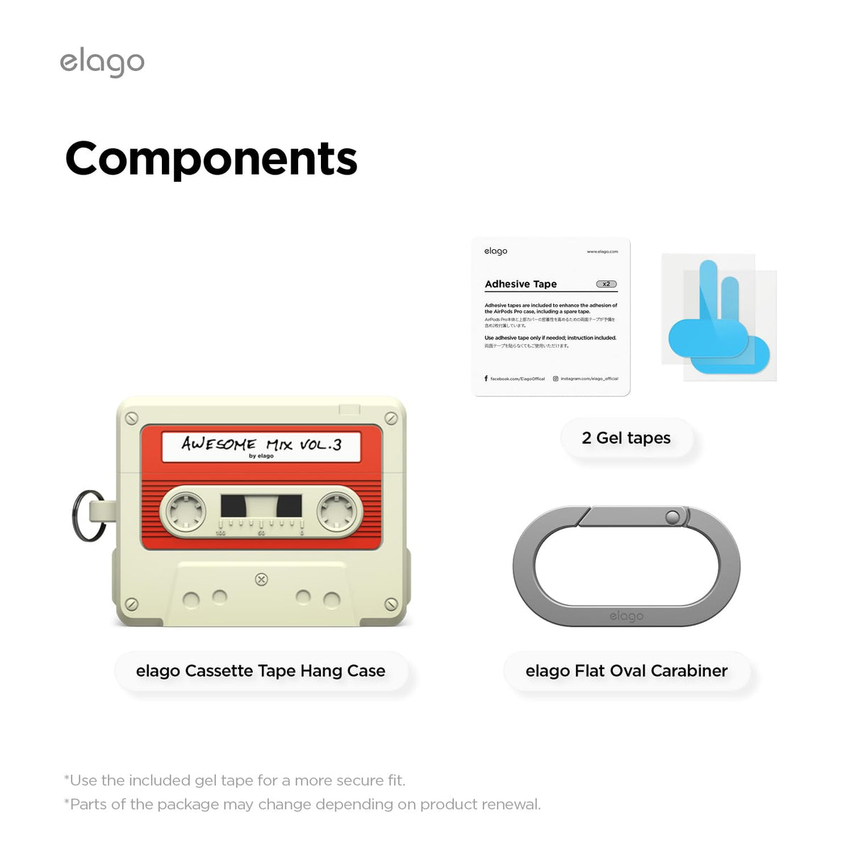 elago cassette tape case AirPods Pro 3 — durable silicone finish resists dirt and scratches.