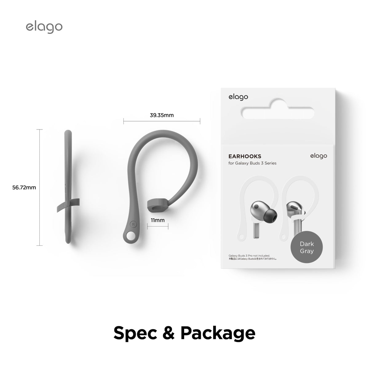 Elago Ear Hooks dark gray finish complements Galaxy Buds