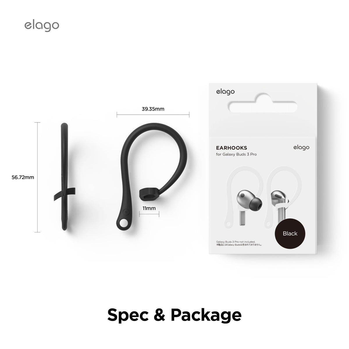 elago ear hooks in running scene showing on-ear use benefit stability during exercise