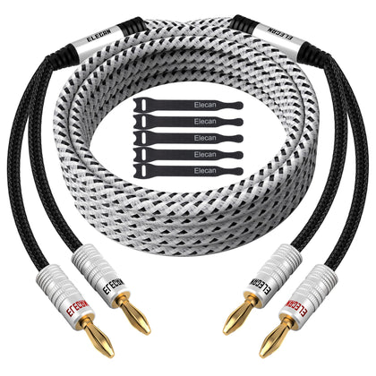 Elecan 14 AWG speaker cable with banana tips for clear connections