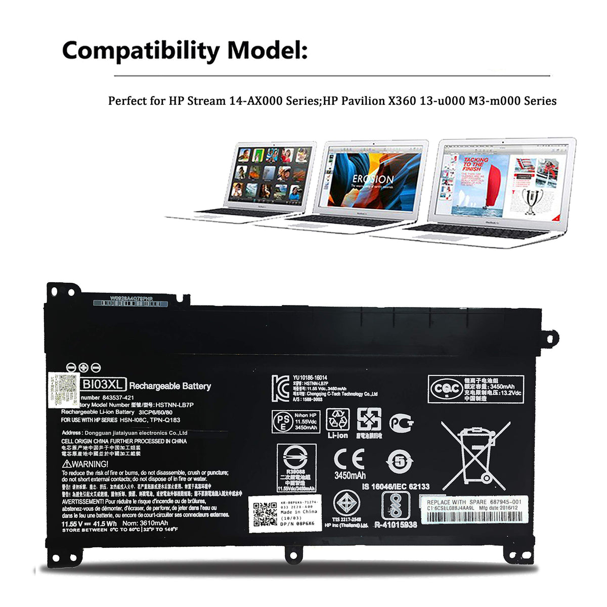 Emaks closeup of battery label with part numbers and voltage, helps confirm compatibility quickly