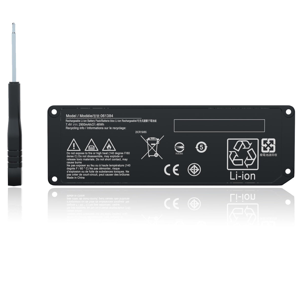 Emaks Bose SoundLink Mini I replacement battery – extended playtime ready.
