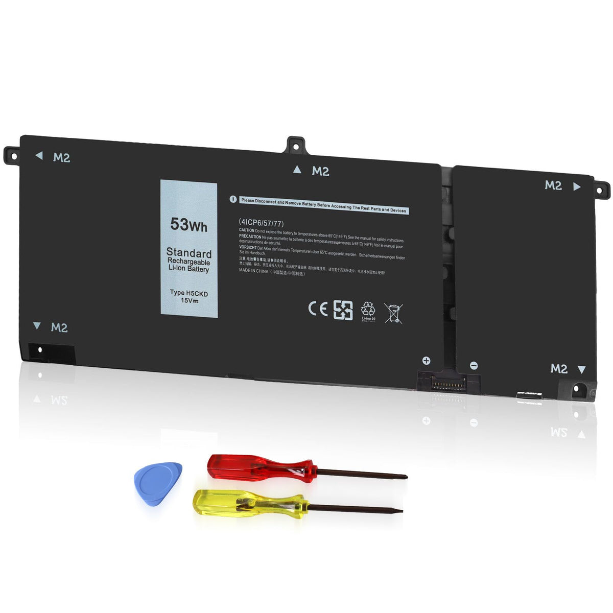 Emanjor battery front packaging showing compatible models and benefit of direct replacement