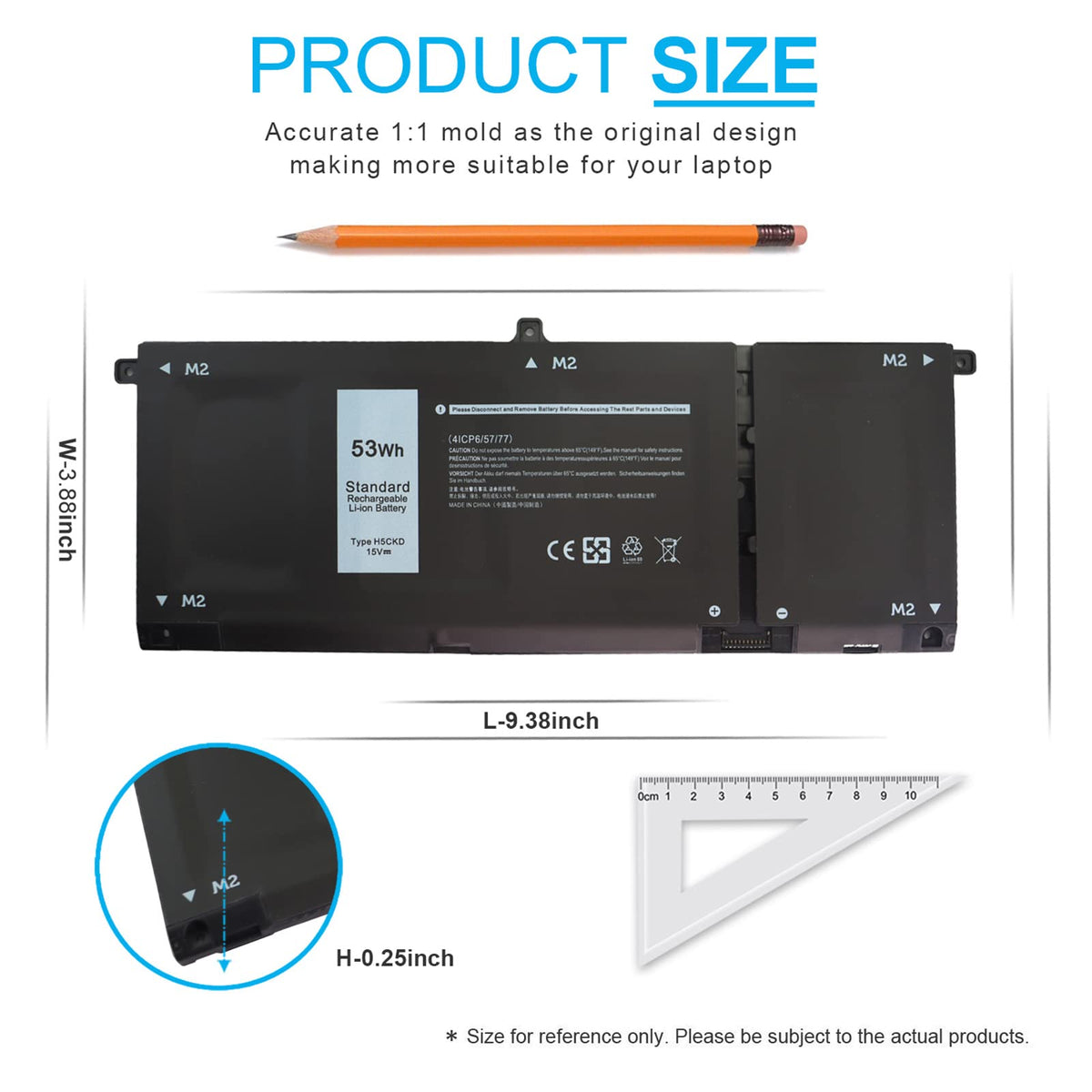 Emanjor battery side profile showing slim design and benefit of easy installation