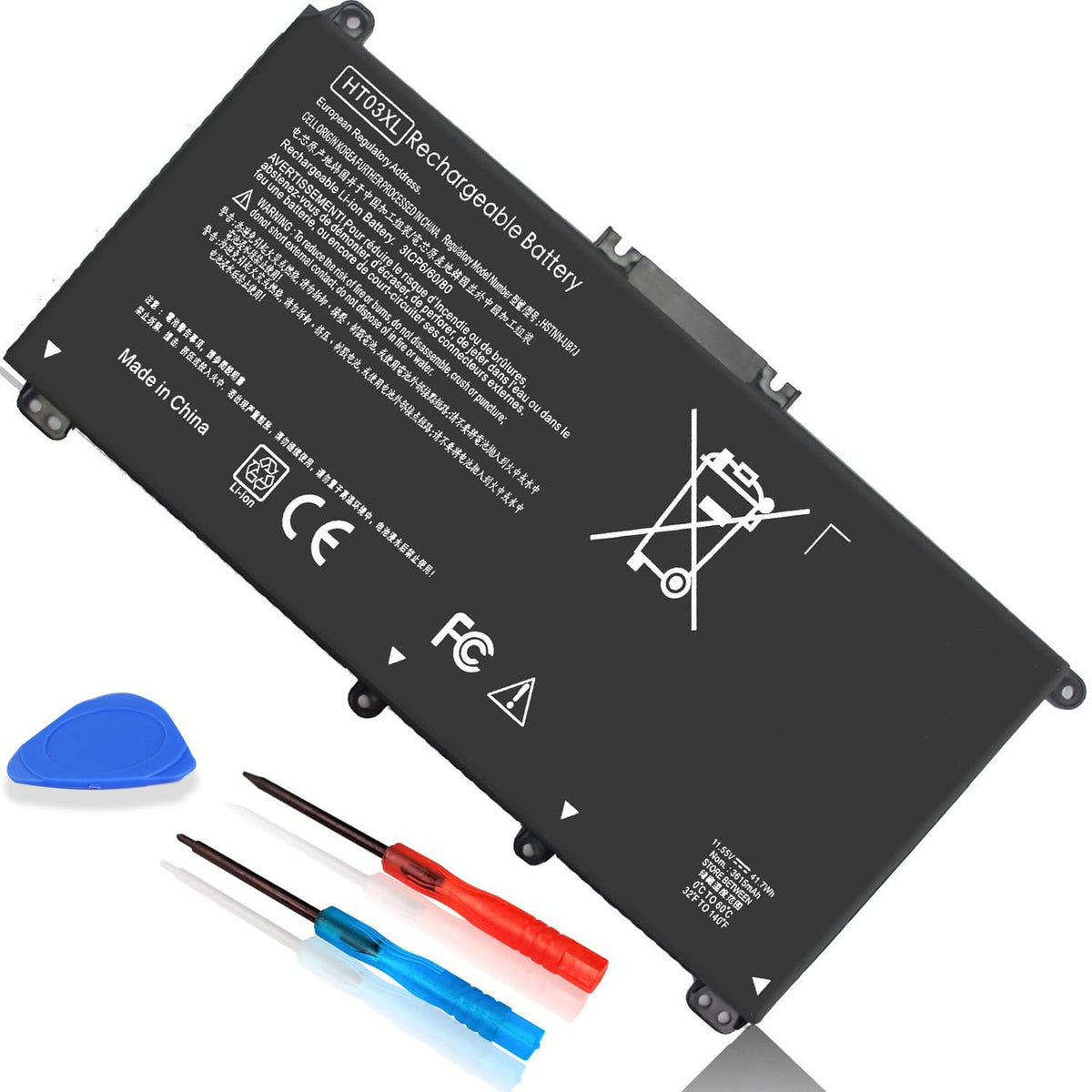Emanjor HT03XL front view showing battery shape and mounting benefits