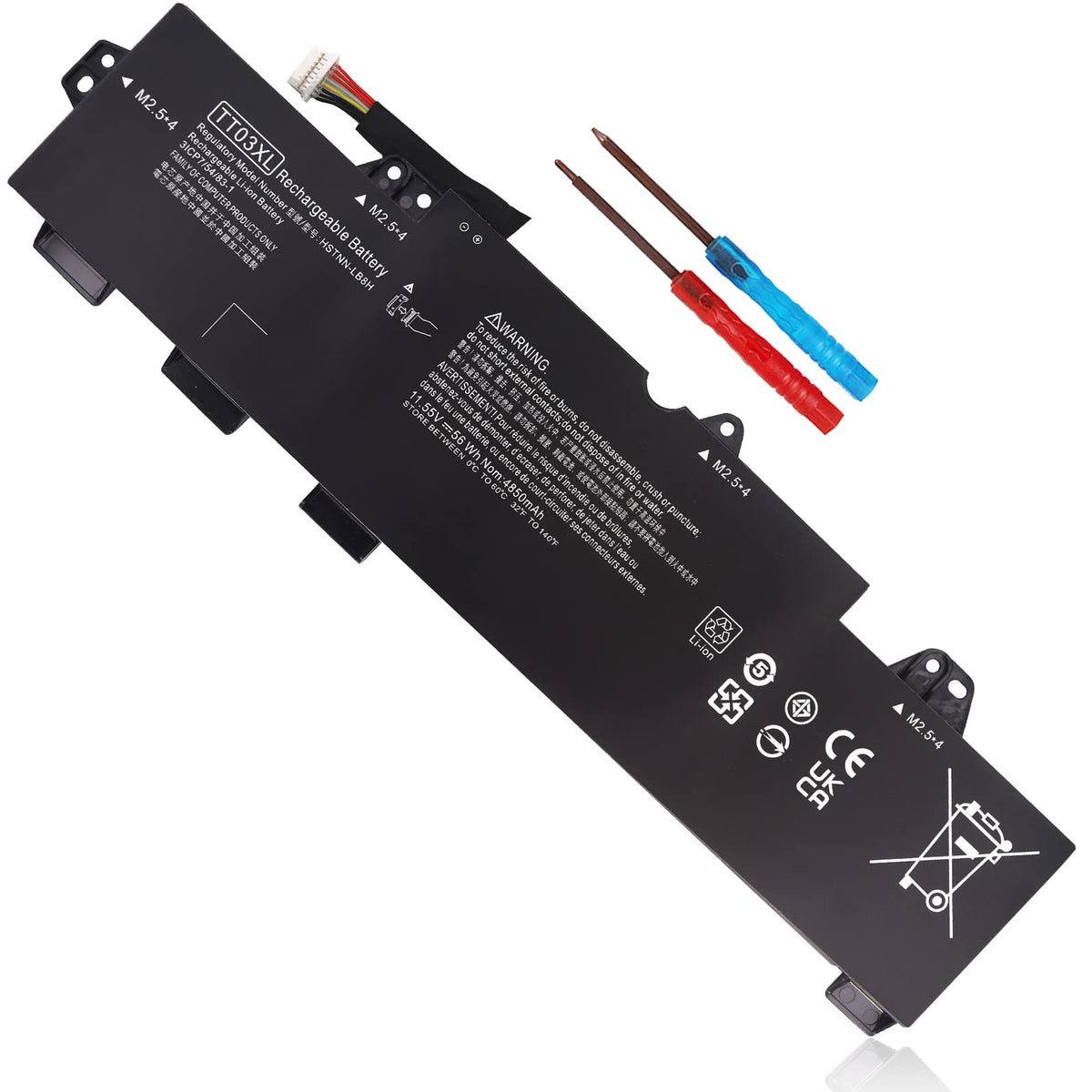 Emanjor TT03XL front packaging showing model and capacity, helps quick model check