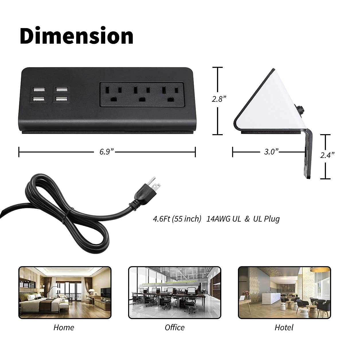 Emerise power cord and plug showing UL-rated heavy-duty copper cable durability