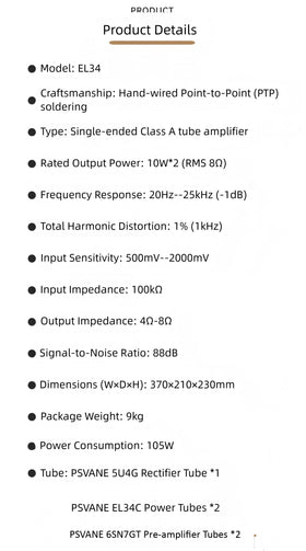 Emoryseric Oldchen EL34 speaker terminals for 4Ω and 8Ω loads
