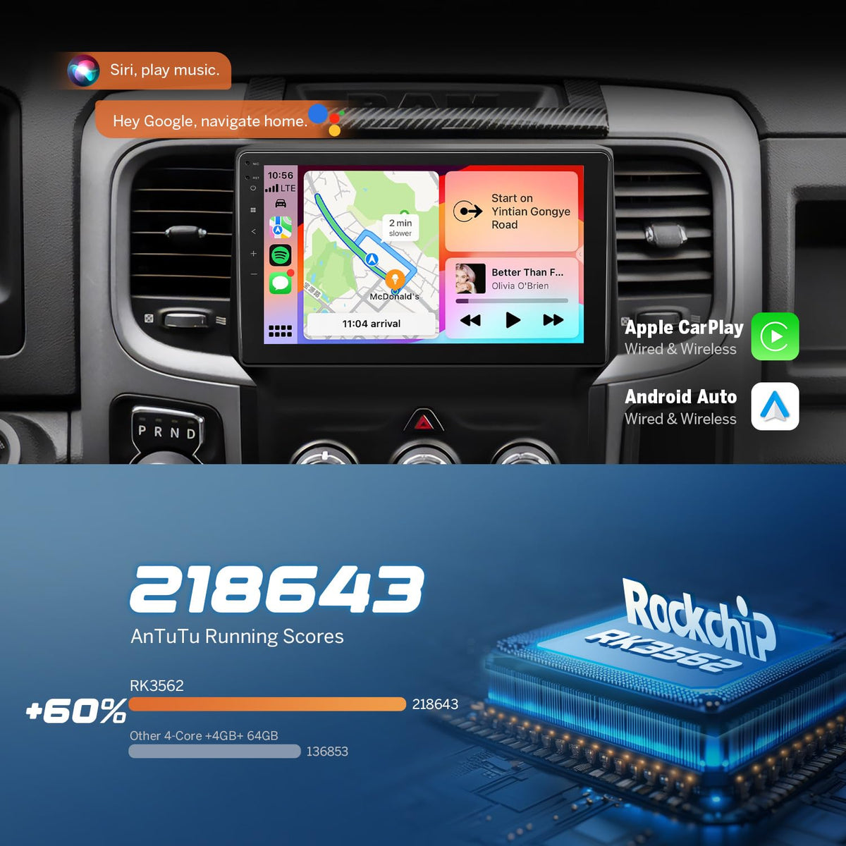 EONON DGRMX7A OTA software updates for improved performance