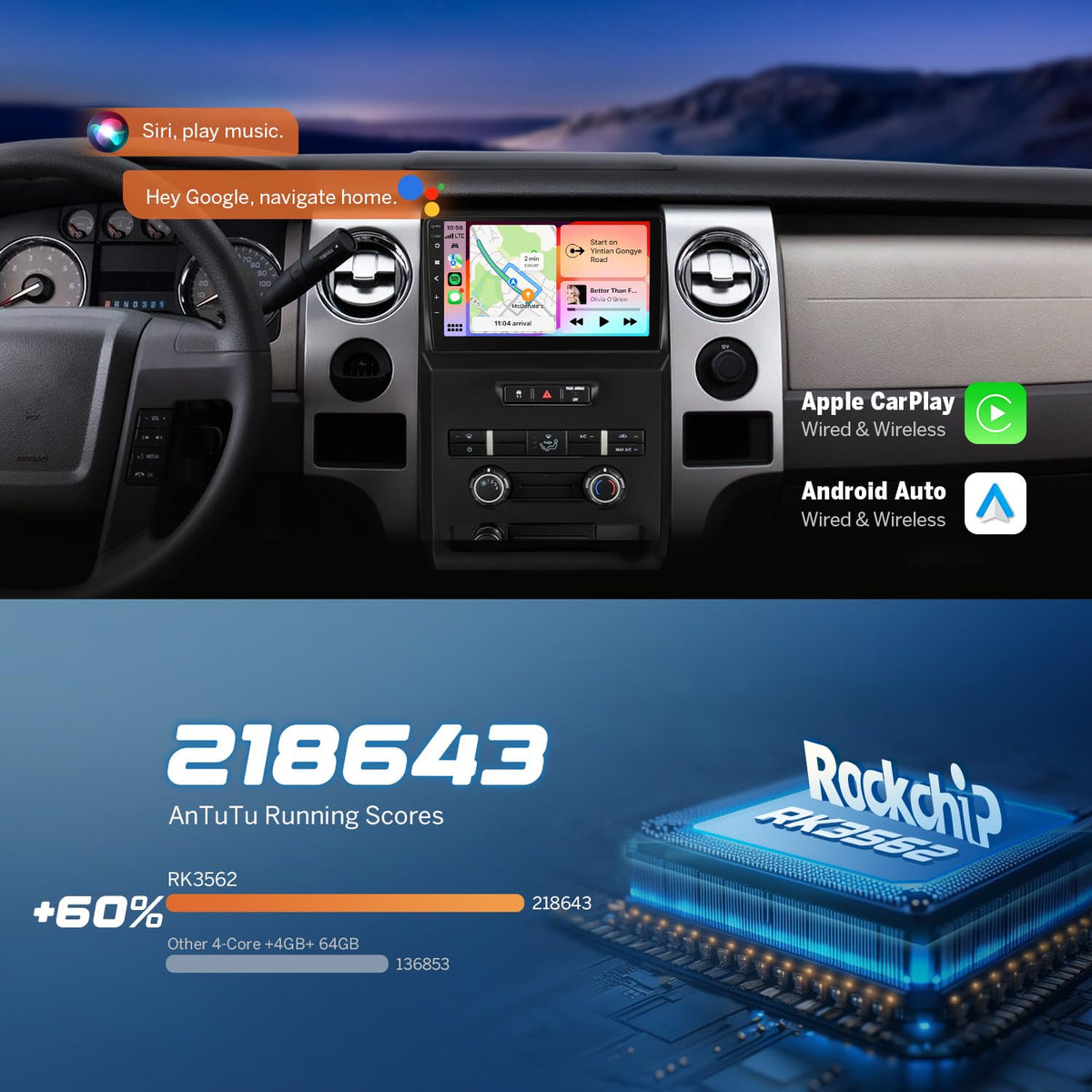EONON FDF1X7A Ford F-150 compatibility for 2009–2014 models.