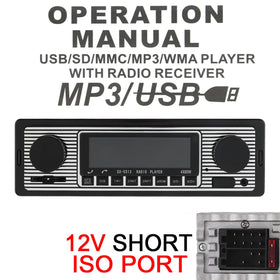 epathchina USB/SD MP3 playback from drives or memory cards