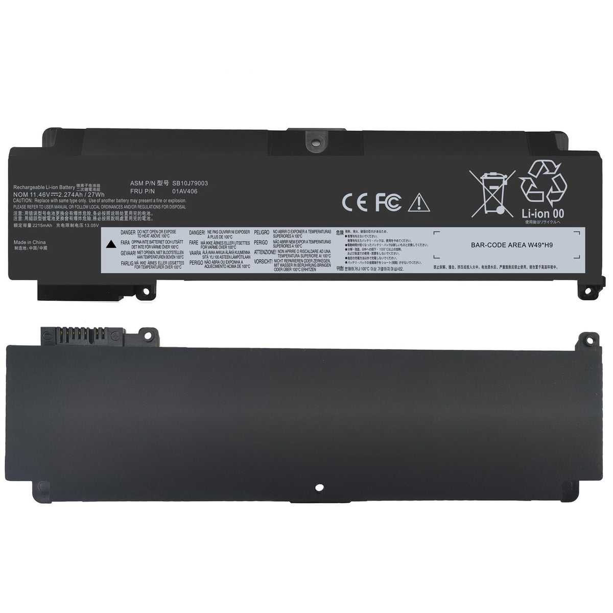 ESTENGPRO 01AV406 model label facilitates quick replacement identification