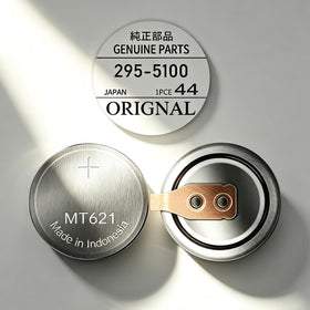 EXMUMCMR 295-5100 battery packaging with protective seal for safe storage.