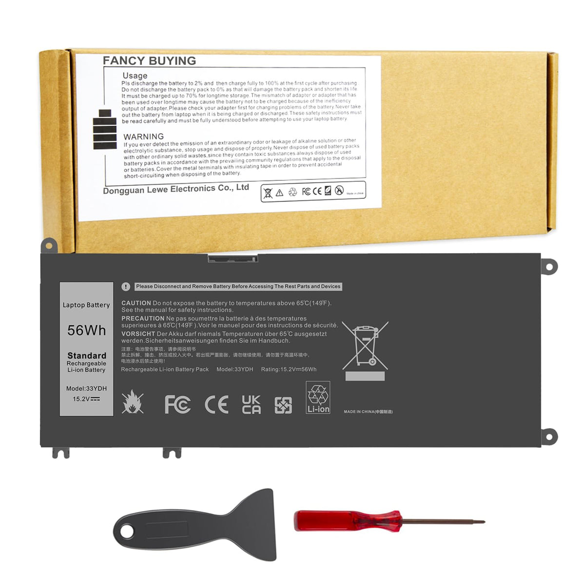 Fancy Buying battery front packaging showing model and easy replacement benefit