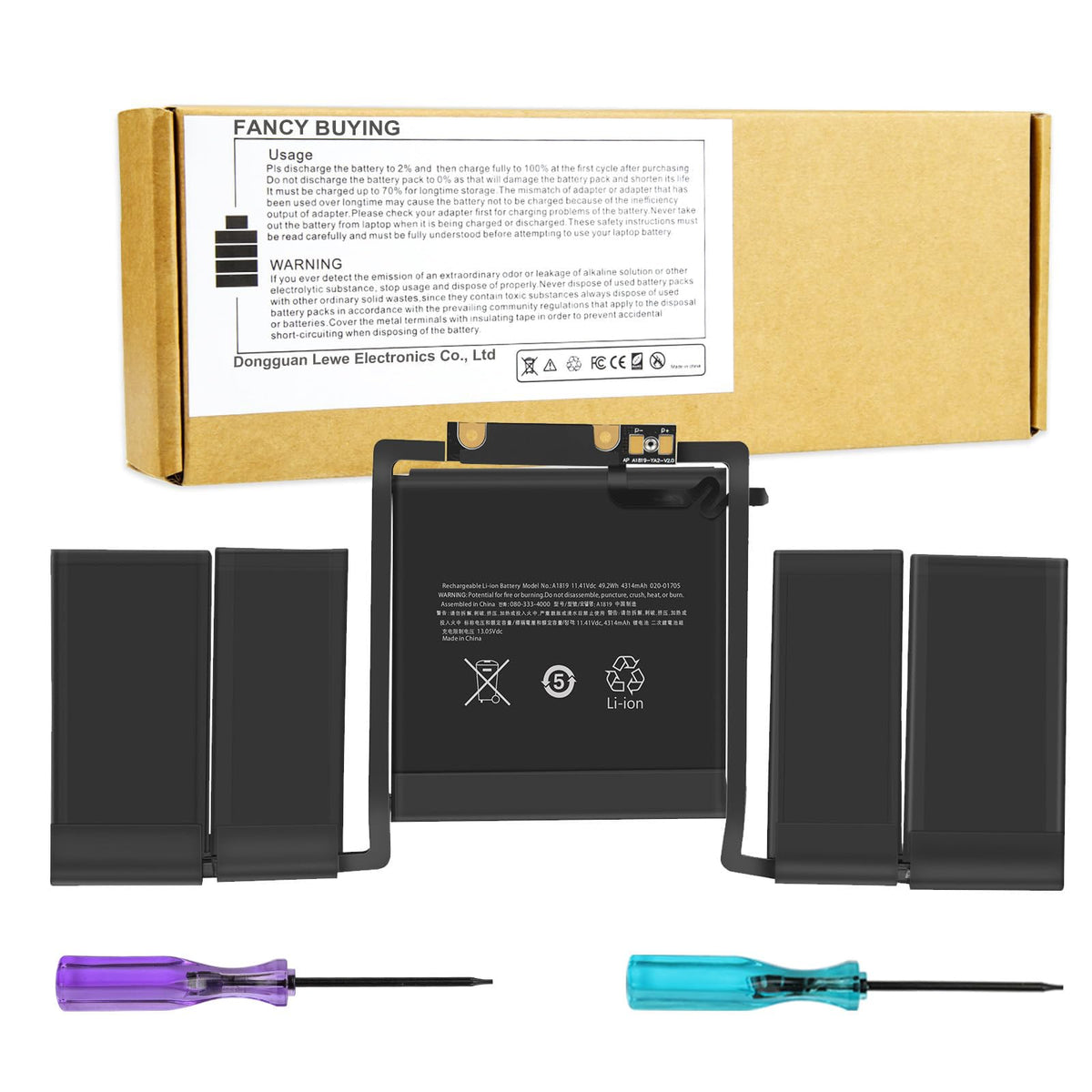 Fancy Buying front view showing A1706 replacement battery for easy identification and fit