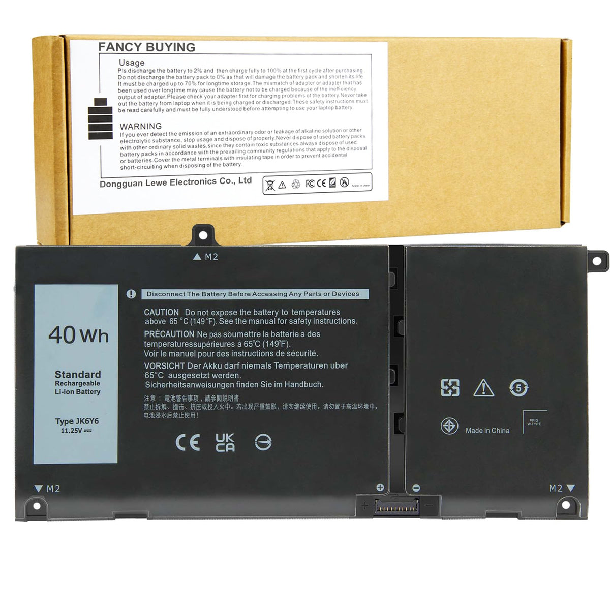 Fancy Buying front packaging showing battery and brand, highlights trusted replacement