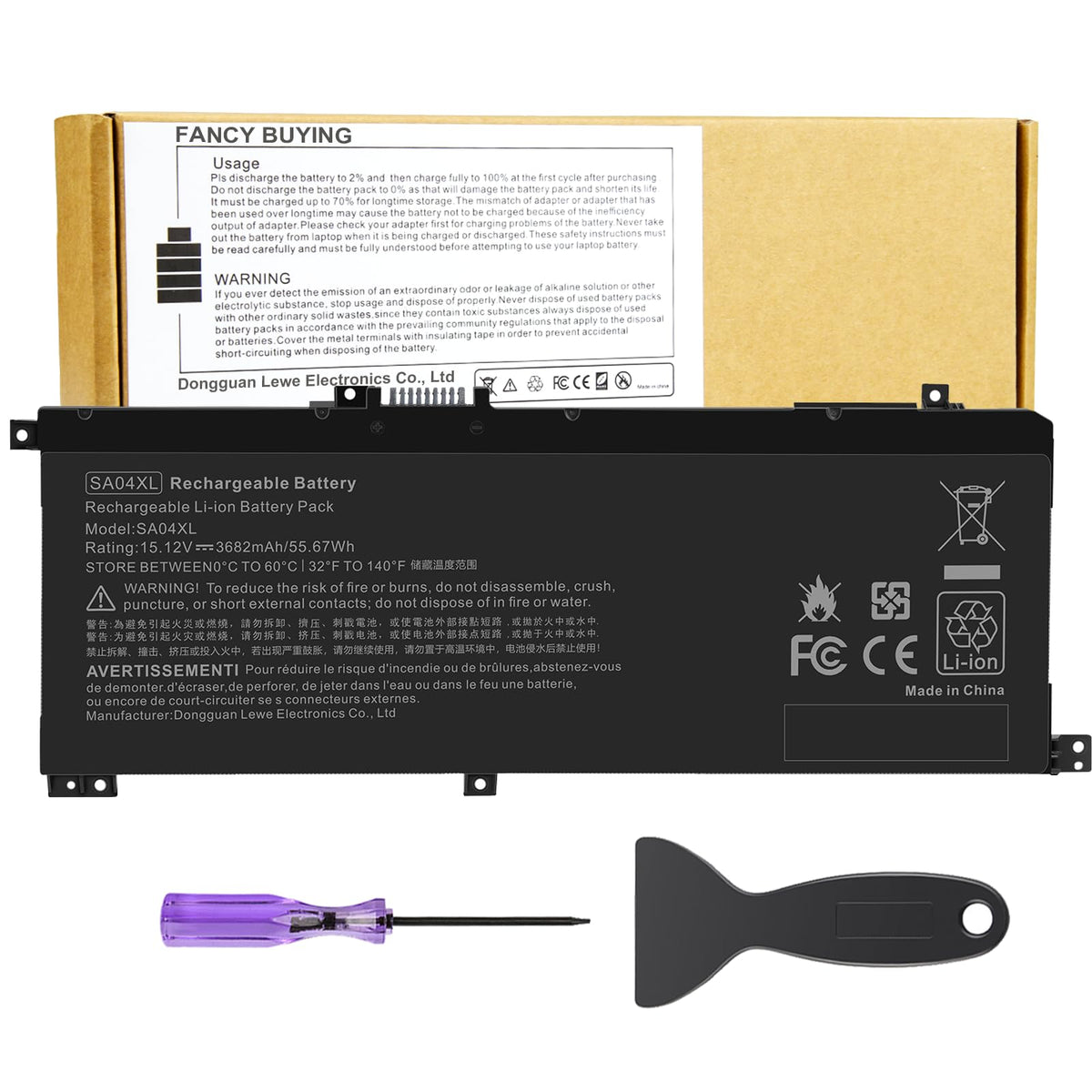 Fancy Buying front packaging of SA04XL battery showing product name and compatibility benefits