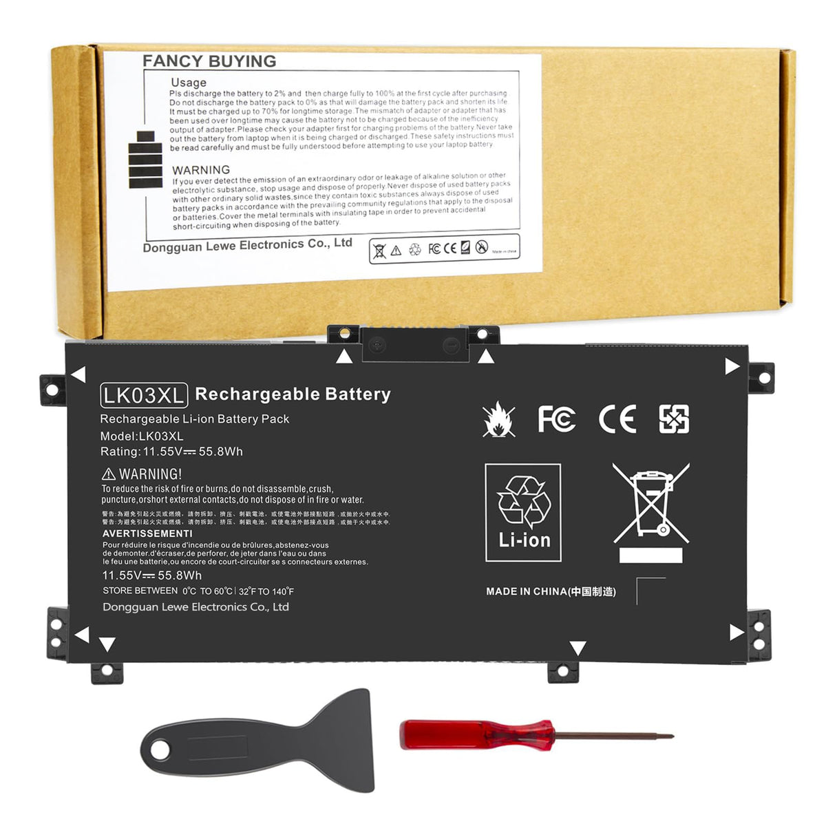Fancy Buying LK03XL front packaging showing battery and model for quick identification and trust
