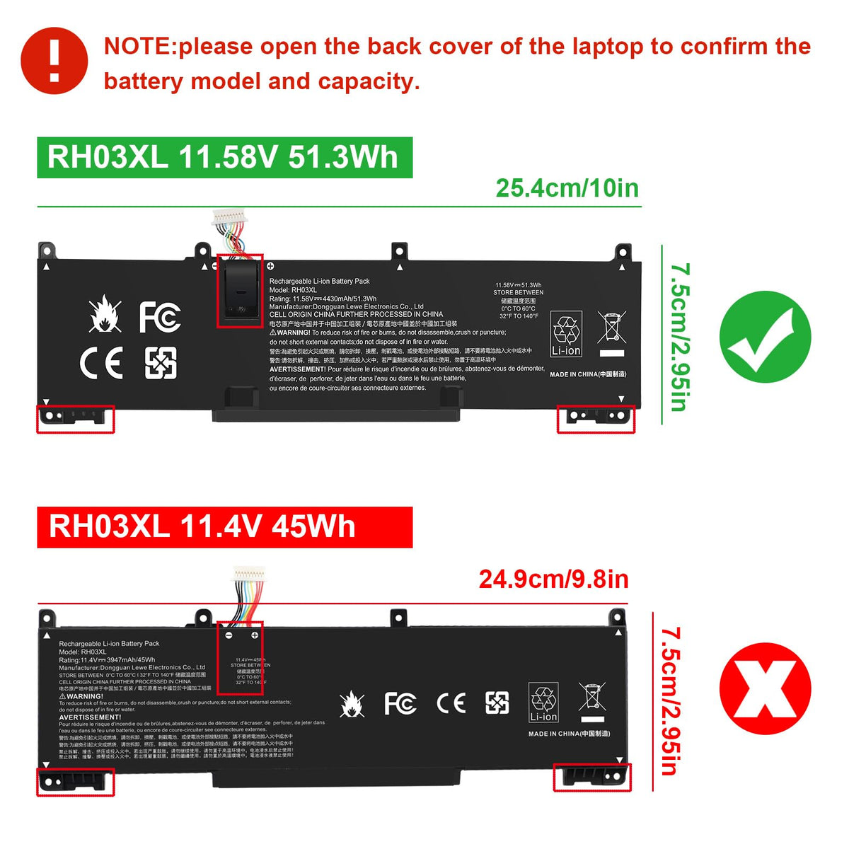 Fancy Buying closeup of top label showing voltage and capacity for correct match