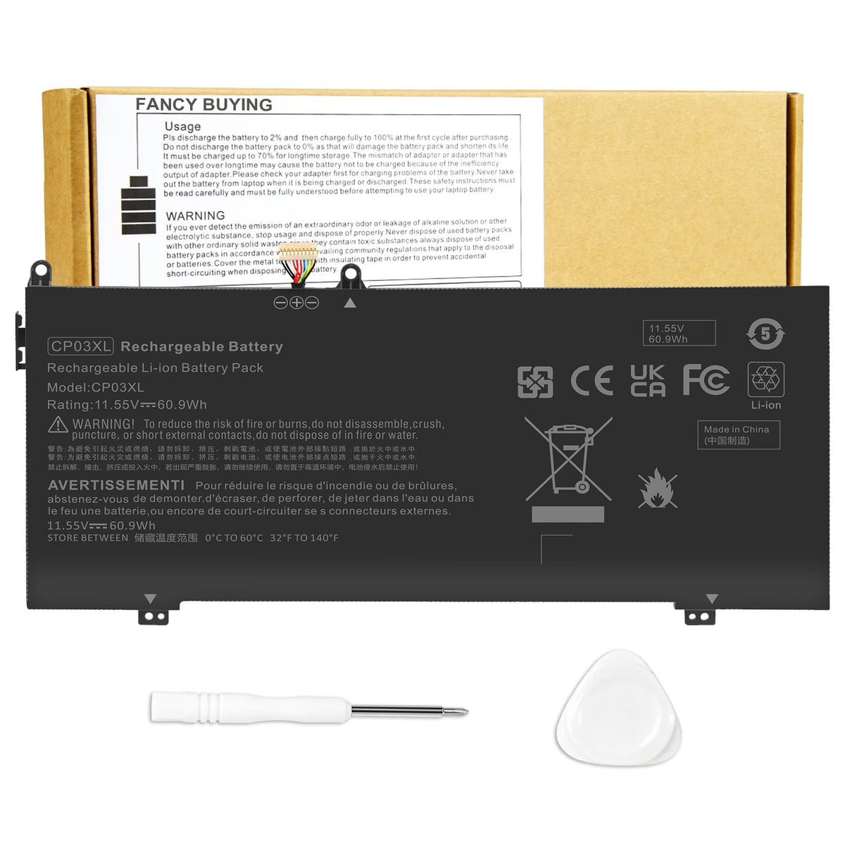 Fancy Buying CP03XL front label view showing model and capacity, ensures correct purchase
