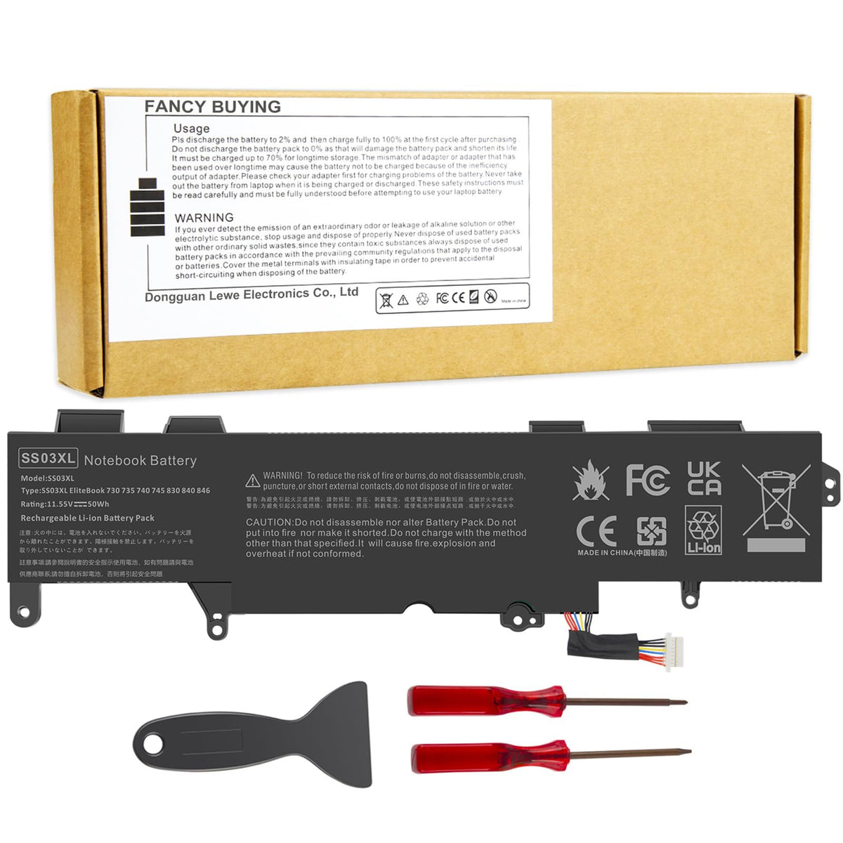 Fancy Buying battery front label showing model and certification, reliable replacement