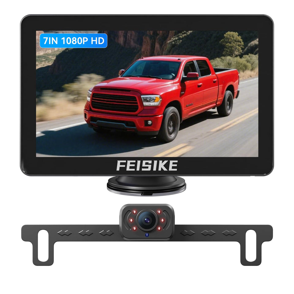 FEISIKE front packaging and 7-inch monitor showing clear display benefit