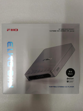 FiiO DM13 USB ripping in action, saving WAV files for easy sharing.