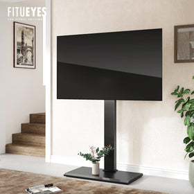 FITUEYES easy-assembly design lets you set up quickly without wall holes.