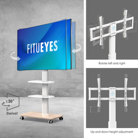 FITUEYES rolling TV stand 2-tier storage keeps media player organized