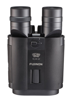 Fujifilm 40mm objective lens captures more light for brighter distant detail