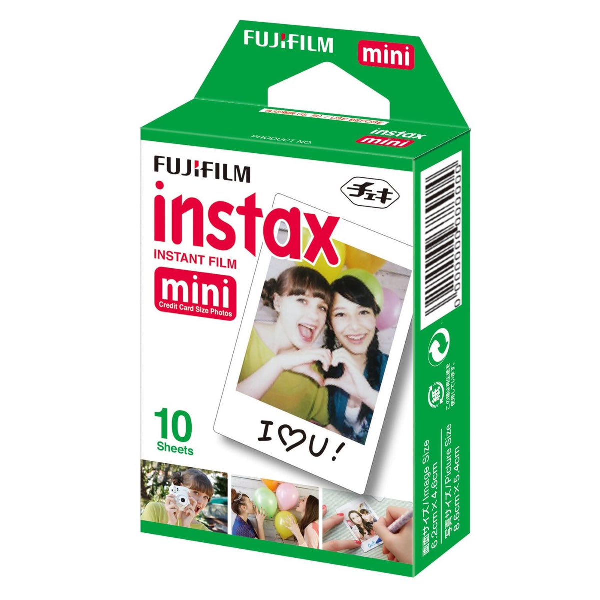 Fujifilm Instax Mini 12 Lilac purple photo album for organized memories.