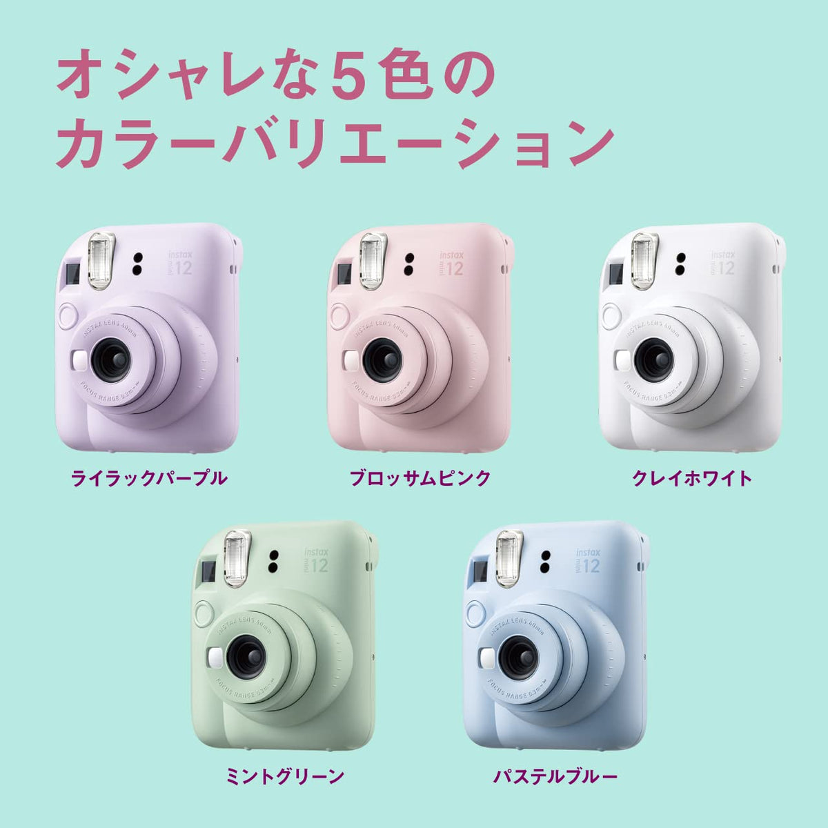 In-use shot of the Lilac Mini 12 capturing a candid moment