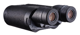 Fujifilm binoculars provide up to 30 hours of battery life on a full charge