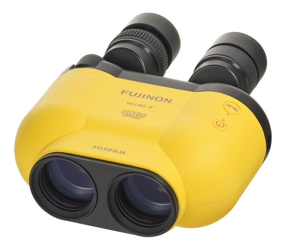 Fujinon TS-X1440 image-stabilized binocular front view for steady wildlife viewing.
