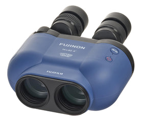 Fujinon TS-X1440 wildlife observation with stabilized view for distant detail