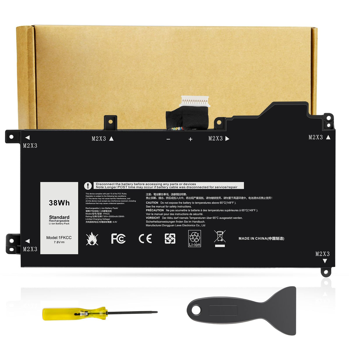 Futurebatt 1FKCC front view showing battery shape and model for easy identification and correct fit