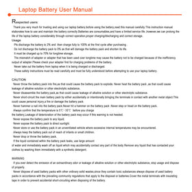 Futurebatt A1406 built-in protections for safe charging and temperature control