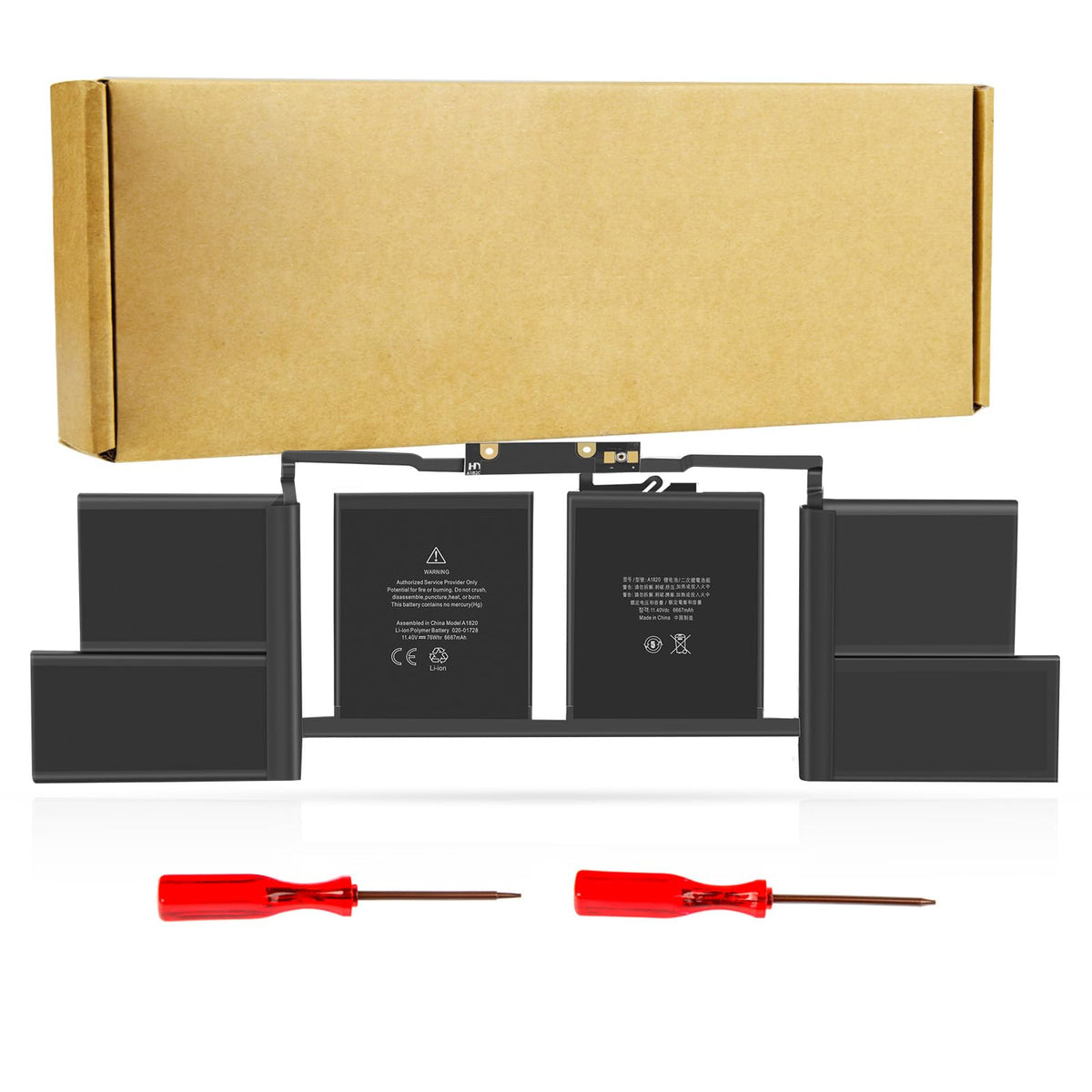 Futurebatt battery front view showing slim fit and compatibility benefit